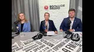 Настоящее и будущее системы здравоохранения Мурманской области. Точка зрения.