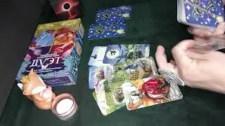Ваш обидчик. Будет ли бумеранг💯💥Таро расклад