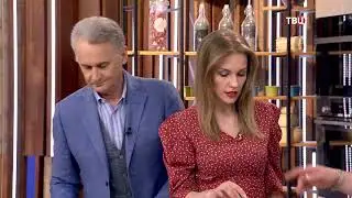 винегрет с говядиной репой и брусникой