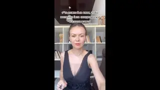 Когнитивные ошибки в теме сексуальности