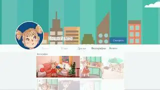 Безопасность детей в ваших руках