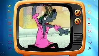 м1Для КИноИгРА