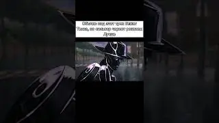 срч бежит
