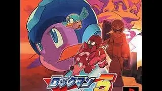 ROCKMAN 5 PS2