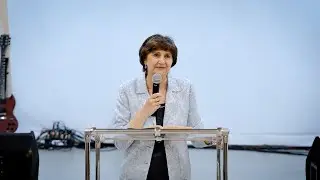 Да приидет Царствие Твое
