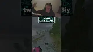 V13LEGIT24 - ПРОМОКОД😎V13 В ОЧЕРЕДНОЙ РАЗ ДОКАЗАЛ ВСЕМ 😣 ПАДЕНИЕ ИКАРА 🤯 