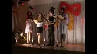 Последний звонок 2009 (Борздых)