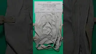 Вещевой мешок (вещмешок) СССР