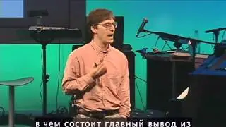 Steven Levitt 2004