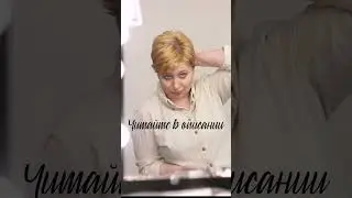 Что такое принятие?