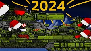 Happy New Year - Cartoons about tanks