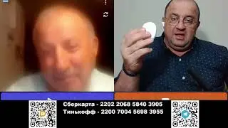 ВОПРОС: Иисус Христос это Сын Бога или Сам Бог?