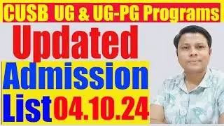 04.10.2024 | Final Admission List CUSB UG & UG-PG Programs | BA LLB | BA BEd | BSc BEd | Agriculture