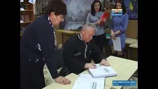 Записки офицера