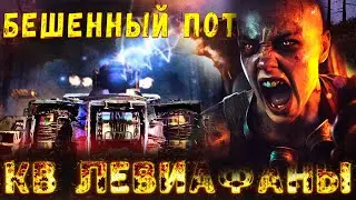 ПЫТАЕМСЯ ДОПОЛЗТИ ДО РУДЫ 🔥 КЛАН GABEL 🔥 CROSSOUT   вместе с 