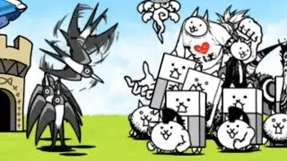 The Battle Cats - I'm onto you