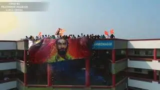 New Art's College Ahmednagar Shivaji Maharaj Jayanti 2021