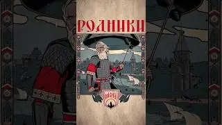 Премьера трека 🔥 mk5.45 — Родники (Версия №2) ✊Слушать на платформах: 