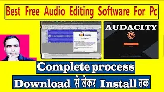 Best Free Audio Editing Software For Pc | Audio editing software | Audacity software download | 2022