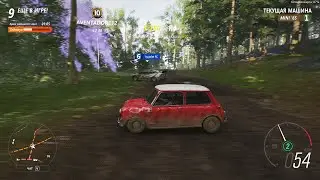 Forza Horizon 4 Вышибала - Дроп 10 уровня Lambo Aventador и топ-1 на M-B GTR в эпичном финале