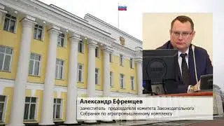 30.03.2020 