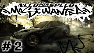 Need For Speed   Most Wanted #2