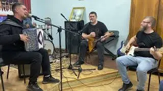 Репетиция с ансамблем «Донская Душа»