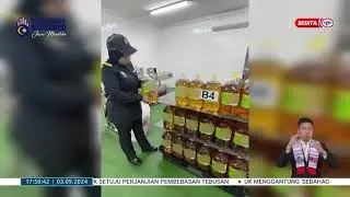 3 SEPT 2024 – BERITA WILAYAH – SITA MINYAK MASAK ; BEKALAN DISIMPAN MELEBIHI KUANTITI DIBENARKAN