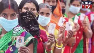 FACT అవినీతి మొదలైంది - ఆట మొదలు పెట్టింది నువ్వే ! Election - Corruption || Shadow Tv
