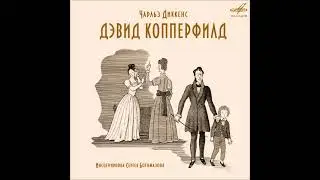 Песня моряка ("Однажды в полночь...")  - Михаил Названов