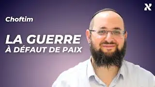 Choftim: Perdre le contrôle­, par Sam Elikan