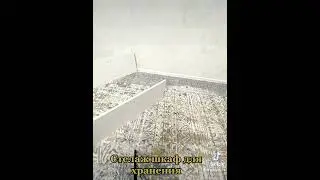 Стеллаж из Wildberries