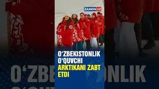 O‘zbekistonlik o‘quvchi Arktikani zabt etdi