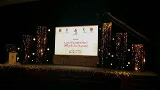 AWARDS