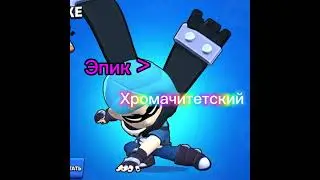 кто сагласин
