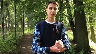Вписка на районе