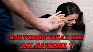 Ayolini Haqorat Qilayotgan So'kayotgan Erkaklar Eshitsin !