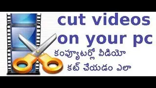 cut/split/trim videos on your pc within seconds