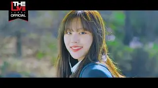 휘인(Whee In) 2022 FANMEETING [D-DAY] TEASER