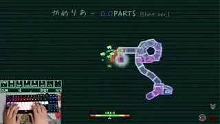 ΩΩPARTS Short ver.