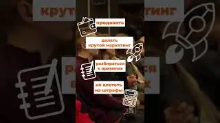 🔥Увидимся в Москве 23-24 августа!https://aoficonnect.ru/profitness