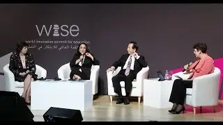 Exploring the Learning Experience Through Cognitive Science - [Debate WISE 2014]