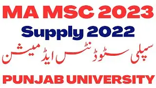MA MSc Supply 2022 Students Again Admissions PU