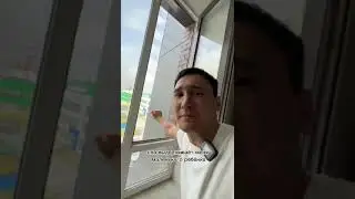 Решетки на окна в Алпамыс