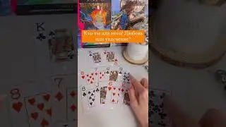 🔮 