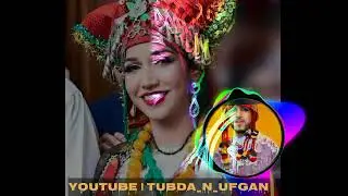 و الله الله ابعد واكال