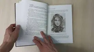 365. Новая русская философия