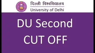 DU 2Nd Cut Off List 2021 | Delhi University 2nd Cut off 2021 | DU Cut Off List Released 2021