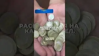 ПРИТЧА-ПРО МАЛЬЧИКА КОТОРЫЙ ЗАШЁЛ В КАФЕ КУПИТЬ СЕБЕ МОРОЖЕННОЕ.