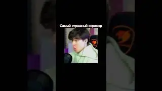 Винди топ 